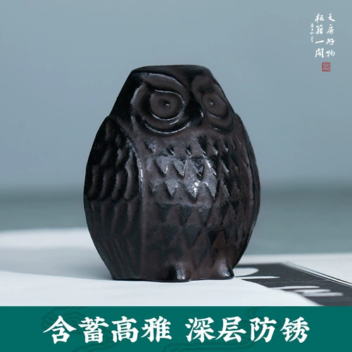 Casting Iron Town Cat Eagle Callygraphy Town Paper Glore Town Paper Town Town Sibao Книжный город Ухудшает бумагу