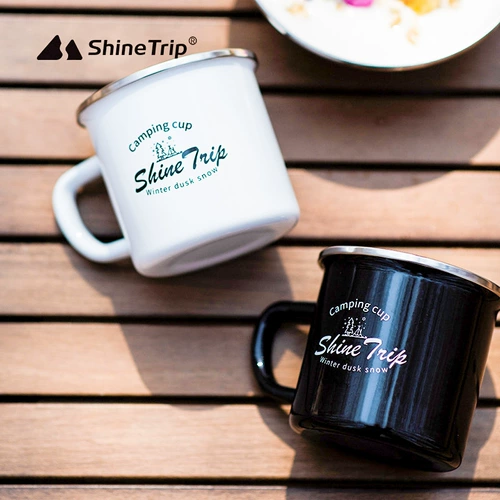 [Бренд прямой лагерь] Shanqu Outdoor Coffee Coffe