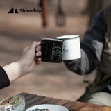 [Бренд прямой лагерь] Shanqu Outdoor Coffee Coffe