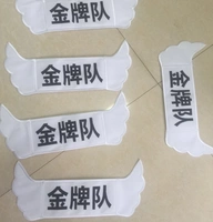 Крыльельные имены печать. Замечания