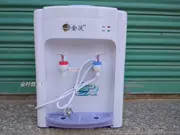 Máy tính để bàn nước sinh hoạt nước đóng chai nước ấm đá nhiệt phòng ngủ trường tiết kiệm điện năng bảng lưới xô nước uống thẳng - Nước quả