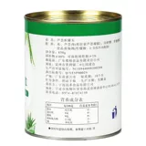 Сахар сахар алоэ алоэ гранулы Curvoo Vera Vera Vera Flount 850G Milk Tea Desserts для Chydrae