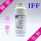 棣 崏 崏 崏 崏 棣 棣 崏 崏 欑 欑 戝 戝 鎷 鎷 绮 绮 绮 绮 绮 v V 500ML 鐑樼 鐢 滃 鐢 鐢 鐢