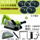 G4-185 Máy cưa kim loại cầm tay thương hiệu Pigeon Máy cắt đa chức năng cắt tấm bông đá phiến tinh khiết 6 cm trong một lần may cat xop máy cắt ban makita