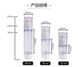 Спрей, лосьон, бутылка, сыворотка, тара, косметический распылитель, 100 мл