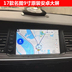 040506070810111217 Máy tích hợp DVD chính hãng Hyundai Rena Lang IX35 - GPS Navigator và các bộ phận