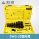 SWG-25 Пластическая коробка