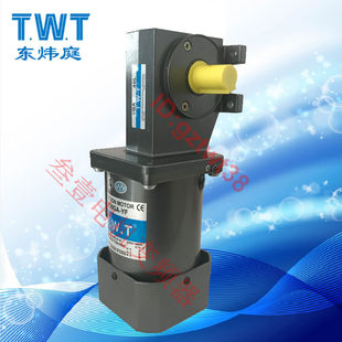 TWT Dongwei Court двигатель 5RK 5IK60 90 120 150GA-CF YF AF CM YM турбина двигатель