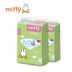 Miffy miffy bé tã tã mỏng nhẹ lõi không tã quần nam và nữ mã SMLXL bỉm bobofish Tã / quần Lala / tã giấy