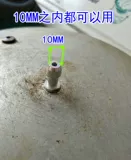 Универсальный алюминиевый высокий давление с ограниченным давлением