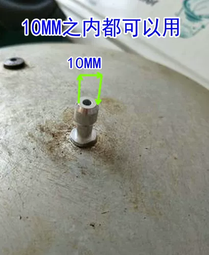 Универсальный алюминиевый высокий давление с ограниченным давлением