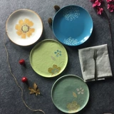 6 -INCH CERAMICS CREATION DISC, Закусочный торт с закусочной диск для крикета блюдо с закусочными приправы диск приправы