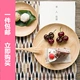 Tấm gỗ xuất khẩu Nhật Bản-phong cách vòng tấm gỗ đơn giản ăn sáng tấm dưa trái cây món ăn món ăn lạnh khách sạn bộ đồ ăn bằng gỗ