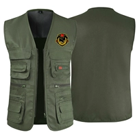 Bo skin jun green- (картина без слов)