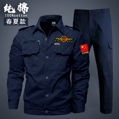 Куртка, комплект, летняя зеленая тонкая униформа медсестры для работы