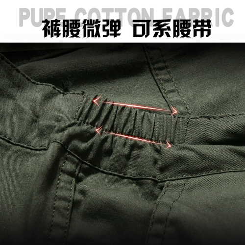 Куртка, комплект, летняя зеленая тонкая униформа медсестры для работы