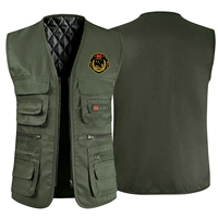 Хлопковые войска зеленые (без задняя карта главы сундука)