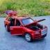 Mô phỏng 1:32 Rolls-Royce Curry South mô hình xe hợp kim SUV âm thanh và ánh sáng kéo trở lại đồ chơi xe trang trí mô hình kim loại - Chế độ tĩnh