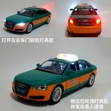 Audi, warrior, легкосплавный автомобиль, реалистичная модель автомобиля, игрушка со светомузыкой, игрушечная машина, масштаб 1:32