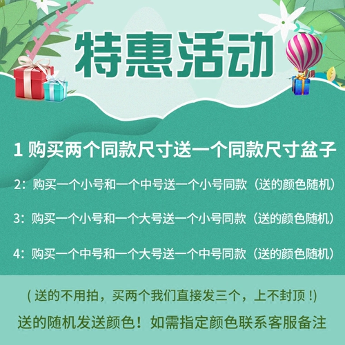 Японский матовый таз, пластиковое средство для стирки, увеличенная толщина