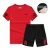 Lỏng cộng với phân bón XL thể thao phù hợp với nam khô nhanh mỏng ngắn tay cầu lông mùa hè tập thể dục chạy quần áo thoáng khí áo thể thao Thể thao sau