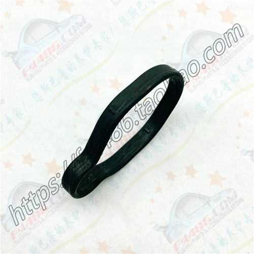 13293AA051 Subaru Forest Ren Lion Aohu Chi Peng Panta Valley покрывает зажигание зажигания