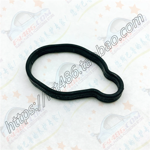 13293AA051 Subaru Forest Ren Lion Aohu Chi Peng Panta Valley покрывает зажигание зажигания