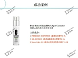 Hai Lilies Neurobe Bright White Factor ингибирует черную красоту, выцветает девять девять девятиклассных продуктов по уходу за кожей DIY сырье