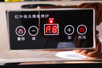 10000W electric oven controller, electric heating tube, barbecue oven thermostat, touch button, super power 220V