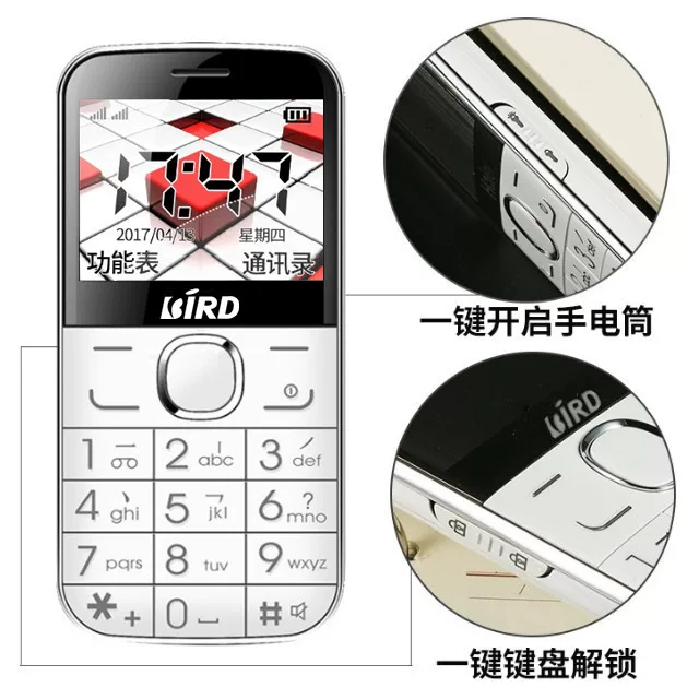 Candy мобильный телефон A520 BIRD/волновод сверхдлительная работа