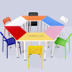Nội thất trường học học sinh tiểu học và trung học bàn và ghế kết hợp miễn phí màu sắc bàn trẻ em tư vấn bàn nghệ thuật bàn đọc sách hình thang - Nội thất giảng dạy tại trường Nội thất giảng dạy tại trường