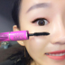 Thương hiệu Makeup Mistine Mascara + Bút kẻ mắt + Bút chì kẻ mày Bộ 3 Bộ trang điểm mắt cho người mới bắt đầu phấn mắt odbo Bộ trang điểm