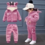 Bộ đồ lông cừu cho bé gái mùa thu đông đang mặc 0-1-2-3-4-5 tuổi Quần áo trẻ em cho bé gái bộ đồ thể thao mới - Phù hợp với trẻ em váy đầm trẻ em 13 tuổi
