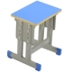 Голубая двойная колонна сгущенное маленькое квадратное стул
