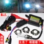 Bóng đèn chùm cong xe máy Xenon đèn 55w bóng đèn chuyển đổi kit 12,335w Đèn Xenon siêu sáng đèn pha led xe máy 35w	