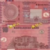 Bangladesh 10 Taka tiền giấy nhà thờ Hồi giáo và trạm thu vệ tinh và magpie 2010 đồng tiền phiên bản Tiền ghi chú