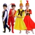 Trẻ em Tân Cương Dân tộc thiểu số Trang phục biểu diễn Uygur Biểu diễn thiếu nhi Trang phục cho bé trai Ấn Độ thời trang trẻ em Trang phục