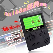 Máy chơi game cầm tay Mini Vintage GBA Game Machine Miaoyin với trò chơi Mario cầm tay cổ điển - Kiểm soát trò chơi