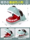 [墨绿色小狗{中号}]