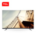 tivi toshiba 32 inch TCL 55T3M 55 inch 4K bề mặt cong siêu mỏng toàn màn hình Mạng lưới trí tuệ nhân tạo HD TV LCD smart tivi 32 inch TV