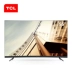TCL 55T3M 55 inch 4K bề mặt cong siêu mỏng toàn màn hình Mạng lưới trí tuệ nhân tạo HD TV LCD TV