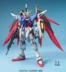 Phiên bản HG cao của mô hình robot Destiny bình minh Chiến binh di động chuyên sâu tặng đồ chơi mô hình lắp ráp - Gundam / Mech Model / Robot / Transformers