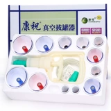 Кан Чжу подлинное обезжиренное устройство для домашнего рукава насосная чашка газовые банки вакуумные чапицы