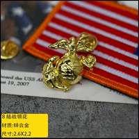 Golden Marine Corps ведет 1 пару
