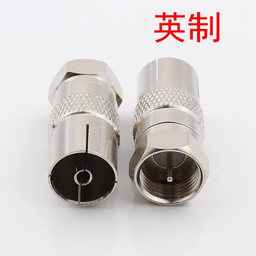 Полная медная резьба Britare F -Conversion Head к RF Mother Cable TV Gehua Set -Top Box Setting Rotor Rotor
