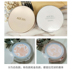 Hàn Quốc tuổi 20 s tình yêu pad BB cream gouache 2018 mới bb che khuyết điểm dưỡng ẩm kéo dài với sự thay thế bb cream nào tốt Kem BB