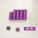 2 см. Графическая магнитная пряжка (фиолетовый) 40 капсул
