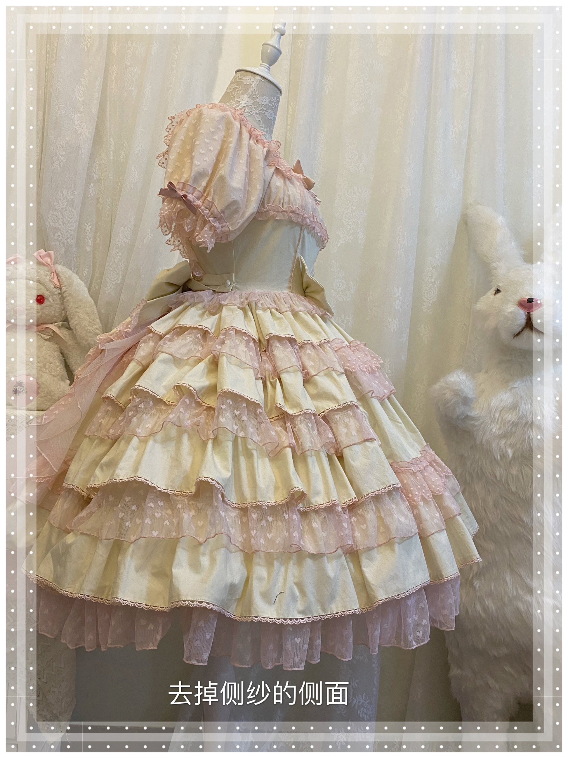 The Second Deposit Of Yellow Powder OP Needs To Make Up The Balance【 Deposit 】 sugar content overflow lolita Gu Zao sense pure cotton OP June 15 make an appointment end