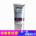 Kaiyi hiển thị bb cream quầy đích thực kem che khuyết điểm giữ ẩm bạch kim bright Yan Bibi kem kéo dài hydration 10 hiệu ứng 8 hiệu ứng 30 ml Kem BB