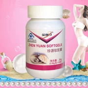 Authentic Jin Aoli Zhenyuan viên nang mềm selenium bột ngọc trai làm đẹp chống trì hoãn đàn ông và phụ nữ lão hóa sản phẩm hỗ trợ giấc ngủ - Thực phẩm dinh dưỡng trong nước